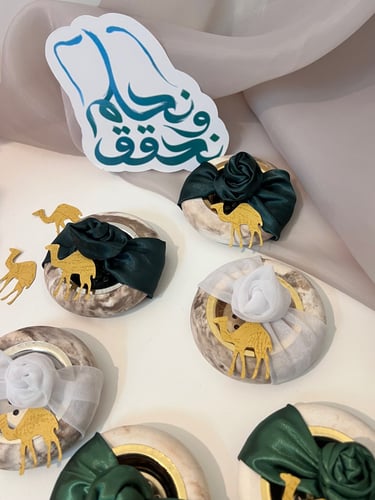 توزيعات مبخره ثيم جمل