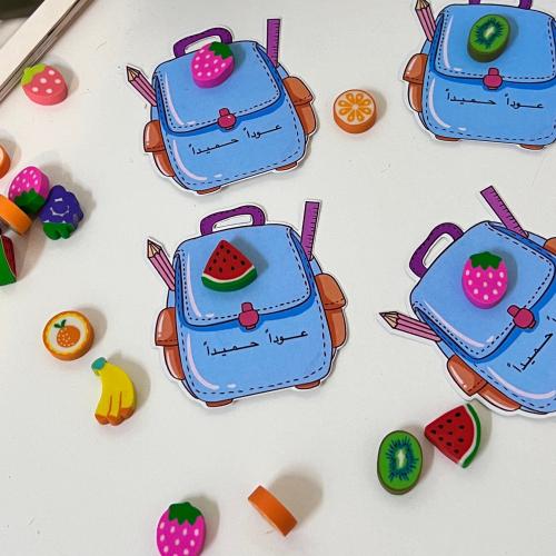 ثيم العودة الى المدرسة مع ممحاة