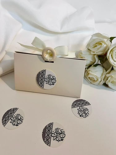 توزيعات العيد تصميم حسب الطلب