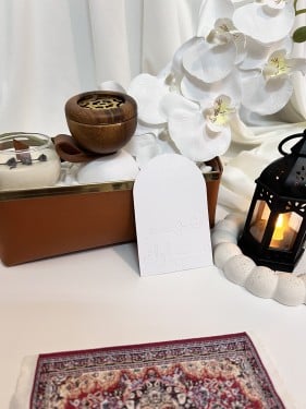 هديه رمضانية