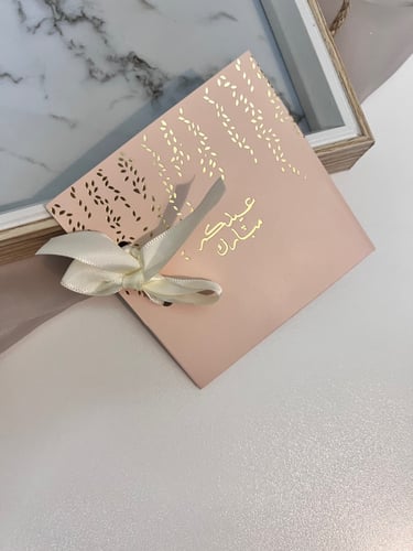 كرت مع كسره عود