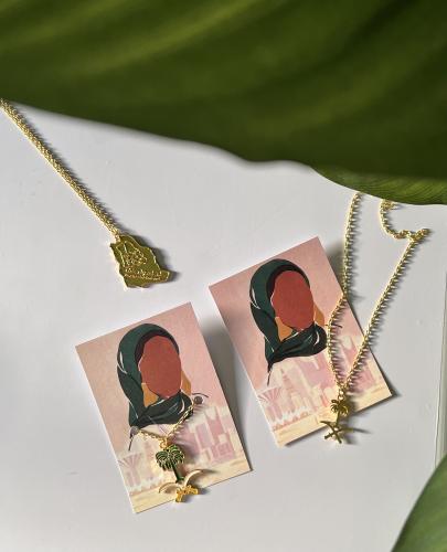 ثيم سعودية مع سلسال اليوم الوطني