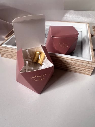 توزيعات العيد مع توله