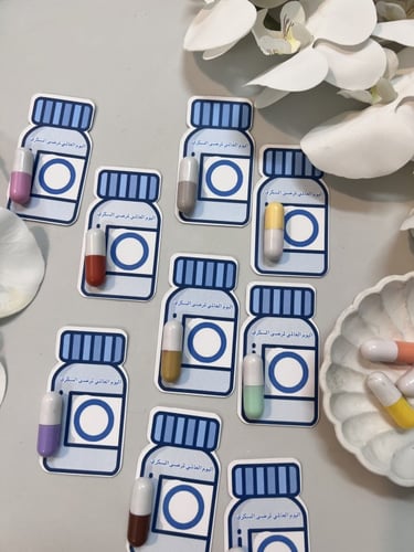 ثيم التوعية بمرض السكري مع روج كبسوله