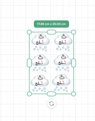 ملف ثيمات حرف ث ثلج جاهز للطباعة