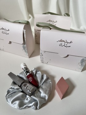 شنطة توزيعات العيد