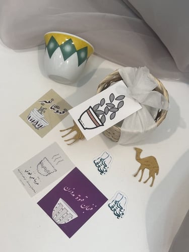 بوكس شمعة فنجان مع ثيم