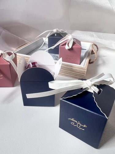 توزيعات العيد تنت شفايف