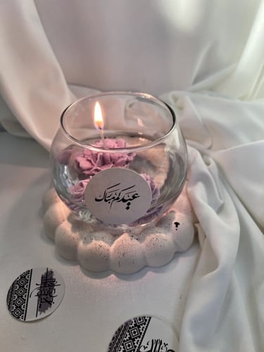 توزيعات فازة شمع