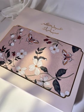 بوكس عيديات فارغ