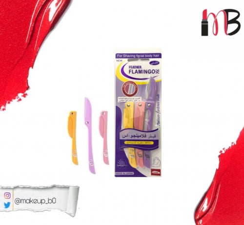 شفرات حلاقة للنساء