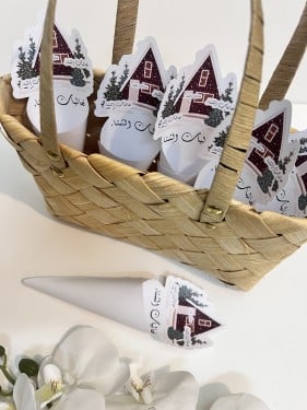 سله فعاليات الشتاء