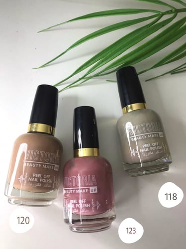 3 مناكير اسلامية