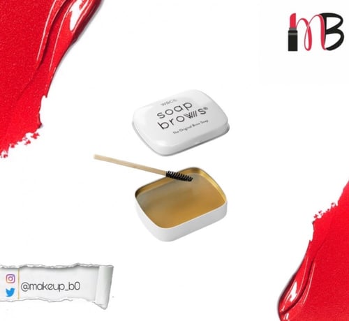 صابونه حواجب