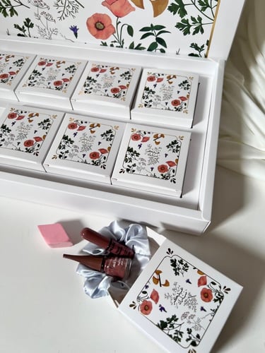 بوكس عيديات