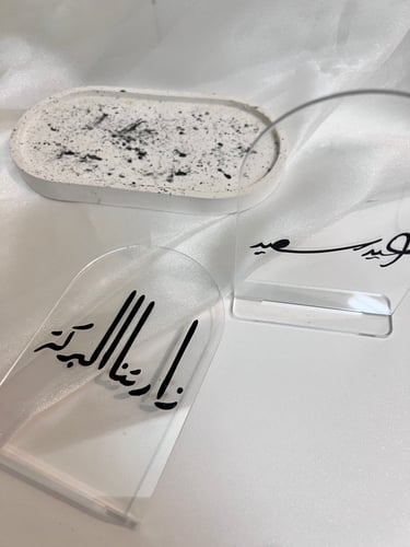 استاند اكريلك مع عباره