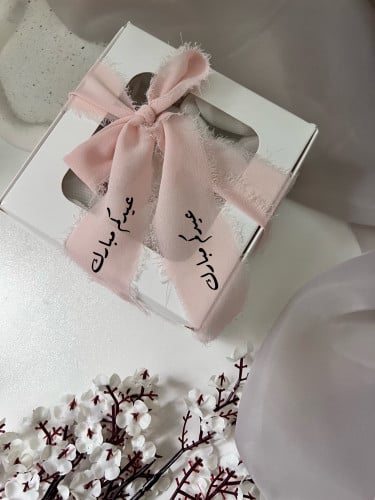 شريطه هدايا بالاسم