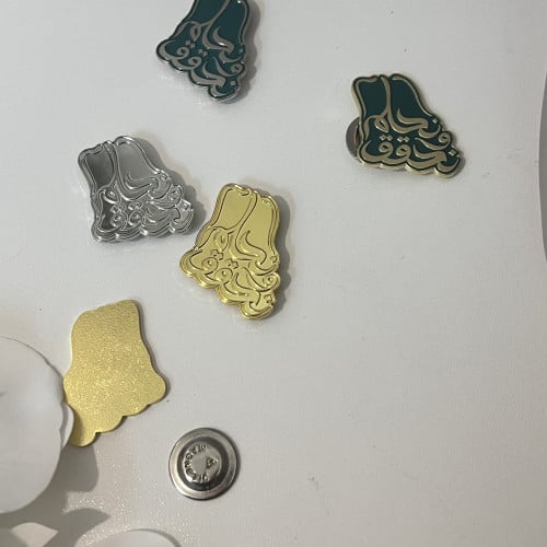 بروش اليوم الوطني(نحلم ونحقق)