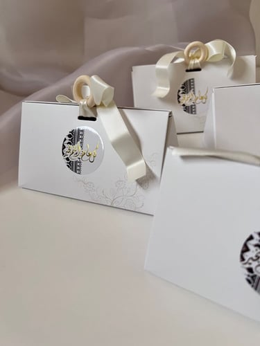 توزيعات العيد تصميم حسب الطلب