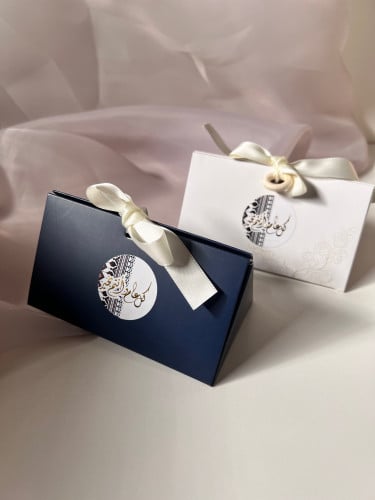 توزيعات العيد