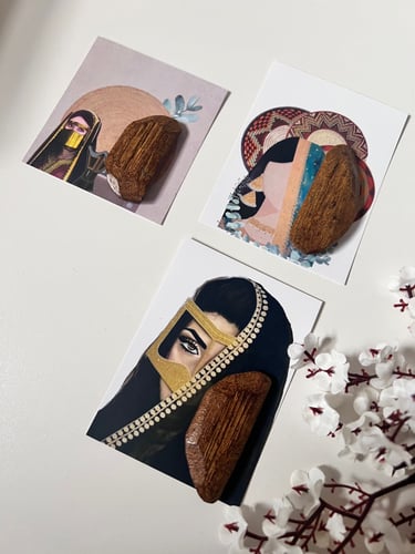 ثيم شعبي مع كسرة عود