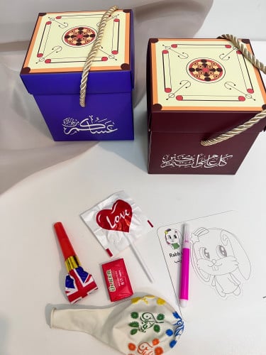 بوكس العيد للاولاد