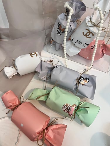 تغليف هديه حلاوه فارغ