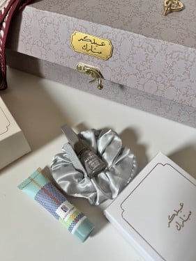 شنطة توزيعات العيد