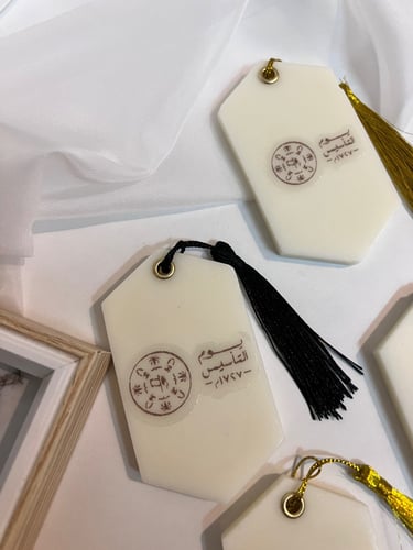 تاق شمع يوم التاسيس