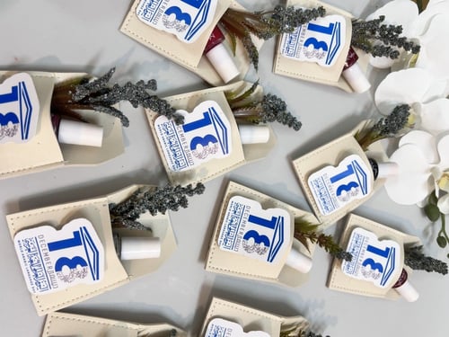 توزيعات ثيم اللغه العربية