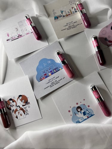 روج مع ثيم الكيمياء