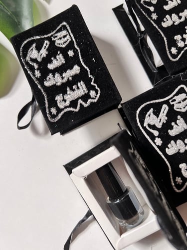 توزيعات تخرج