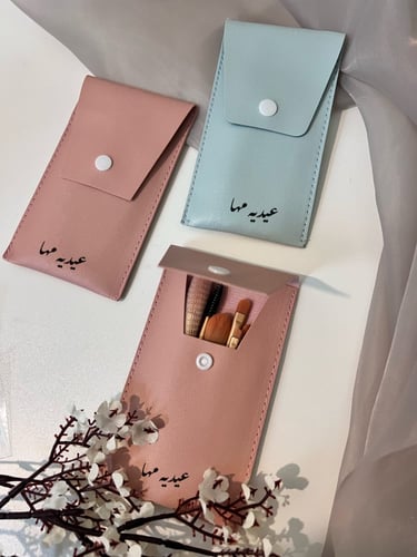 توزيعات فرش مكياج