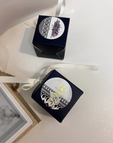 توزيعات العيد مع روج