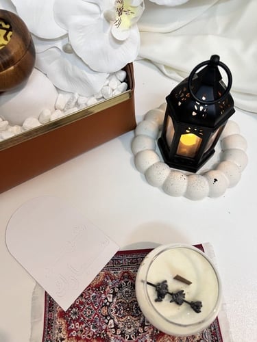 هديه رمضانية