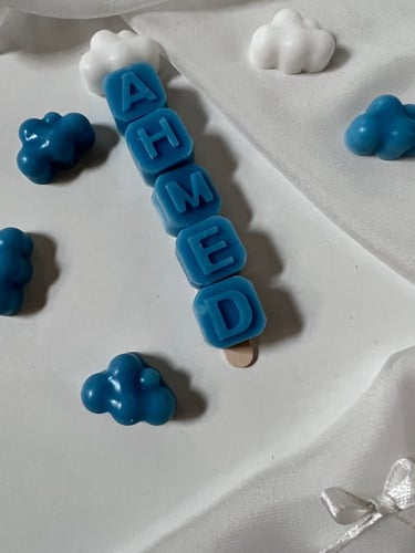 توزيعات صابون بالاسم