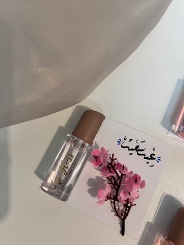 توزيعات مورد شفايف مع ثيم العيد