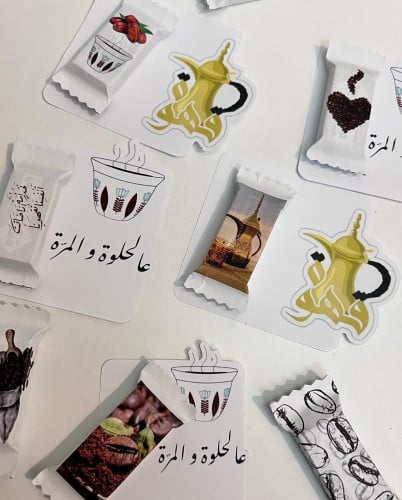 ثيم قهوه جاهز للطباعه