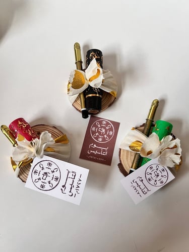 ثيم شعار التاسيس جاهز للطباعه