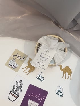 بوكس شمعة فنجان مع ثيم