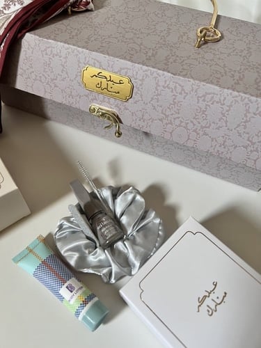 شنطة توزيعات العيد