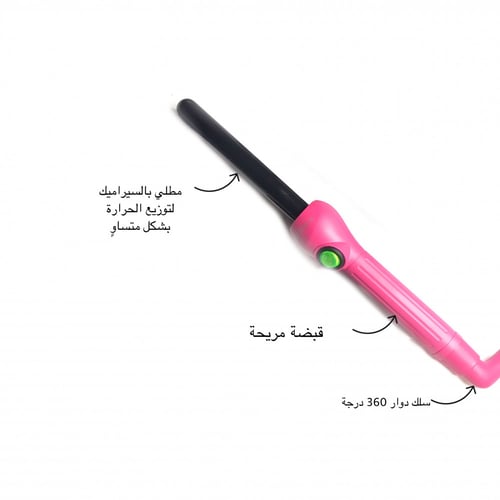 فير جوسي19 مل