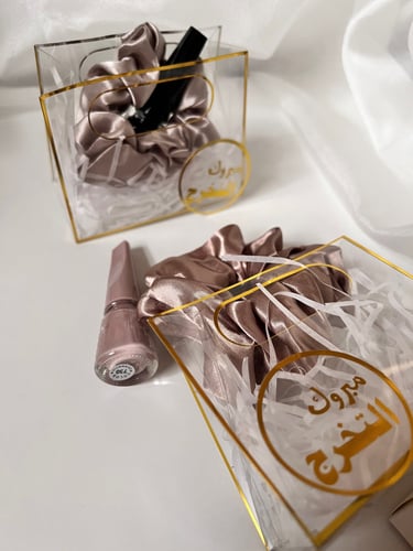 توزيعات تخرج