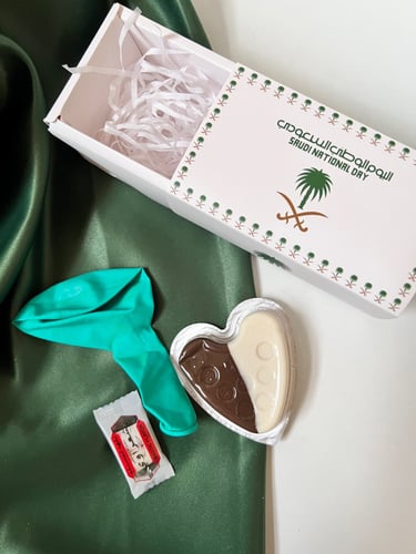 صندوق توزيعات اليوم الوطني