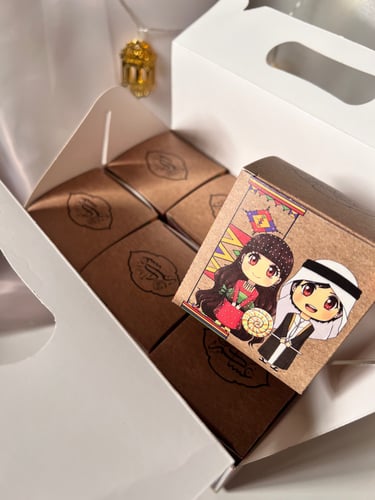 بوكس عيد فارغ