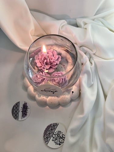 توزيعات فازة شمع