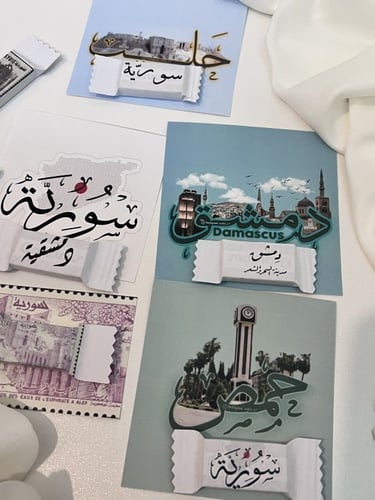 توزيعات ثيم سوريا مع شوكلاته او علك