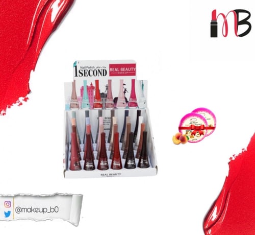 مجموعة مناكير ريال بيوتي