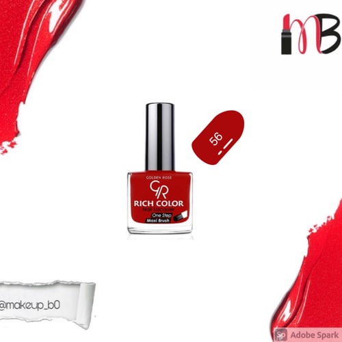 بوكس هدية مناكير 5 حبات من جولدن روز