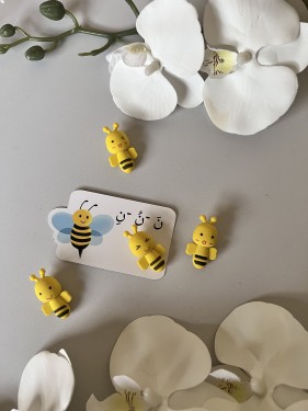 توزيعات حرف ن